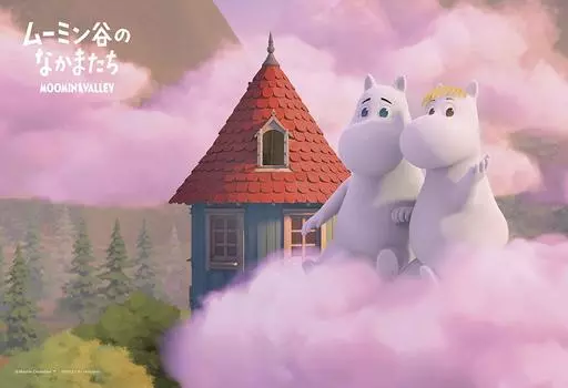 Yanoman 108 Piece Jigsaw Puzzle Moominvalley Friends Cloud Walk Large Piece Puzzle [Kids Series] (26x38cm)