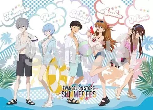 Yanoman 500 Piece Jigsaw Puzzle Evangelion SUMMER FES (38x53cm)