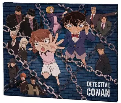 Yanoman 586 Piece Jigsaw Puzzle Detective Conan Dark Investigation Line [Canvas Puzzle] 2306-04
