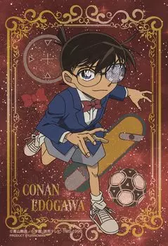 Yanoman 70 Piece Jigsaw Puzzle Detective Conan Starry Frame Conan Edogawa Art [Prism Petit] (10x14,7см)