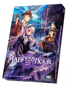 Яноман Асимметричная кооперативная исследовательская настольная игра о безумии и подозрениях с темой Мифов Ктулху Количество от 2 до 5 Игра Unigames