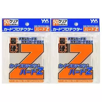 Yanoman card protector [Hard Z] 2 packs of triple transparent hard sleeves, popular Korean game