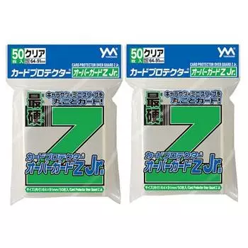 Yanoman Card Protector Overguard Sleeve Z Jr, mixed colors, 2 pieces, Korea representative board game