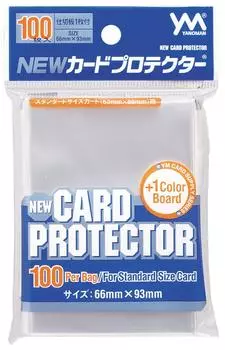Yanoman NEW Card Protector Polypropylene Card 66mm x (PP) (Supported Size 93mm)