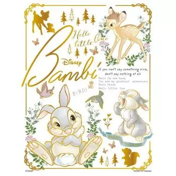 Yanoman [Сделано в Японии] 300 элементов пазла со светящимися пузырьками Disney Colorful Gold/Bambi (16,5x21,5см) 42-109 шт. Запрос открытки включен