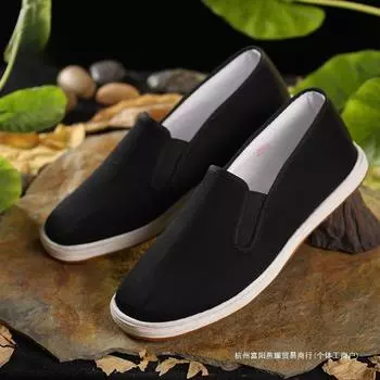 Яо Юнь старые пекинские матерчатые туфли мужская обувь традиционная лазанья с одной педалью мужская обувь большого размера с низким верхом матерчатая обувь ручной работы 35