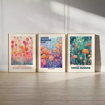 Яёи Кусама Бесконечный мир красочные медузы абстрактный скандинавский плакат с принтом современный японский настенный художественный холст живопись декор комнаты 21x30cm No Framed
