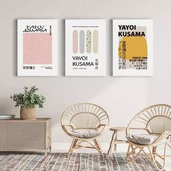 Яёи Кусама художественная выставка плакаты и принты галерея настенные художественные фотографии музей холст живопись для гостиной домашний декор 21x30cm No Frame