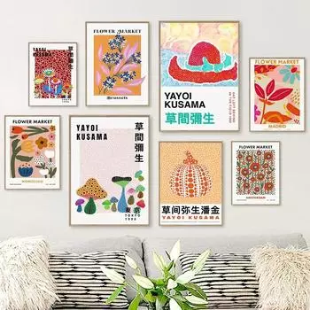 Яёи Кусама красочный грибной цветочный рынок настенная живопись холст скандинавские постеры и принты настенная картина для декора гостиной 21x30cm No Framed