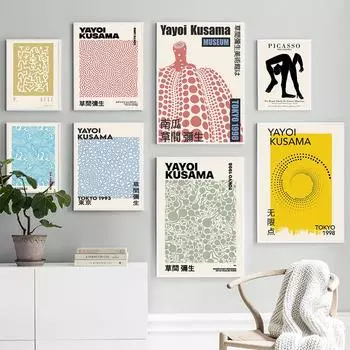 Яёи Кусама Пикассо абстрактные постеры на скандинавскую тему и принты, настенная живопись на холсте, настенные картины для гостиной, сюрреализм, декор комнаты 21cm30cm NoFrame