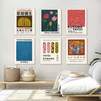 Яёи Кусама плакат с тыквой, музейная выставка, абстрактное настенное искусство, скандинавские постеры и принты, настенные панно для декора гостиной 21cm30cm NoFrame