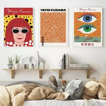 Яёи Кусама постер для художественной выставки в японском стиле, винтажный принт с глазами, холст, картина, океан, абстрактная точка, декор для офиса, спальни 21x30cm No Framed
