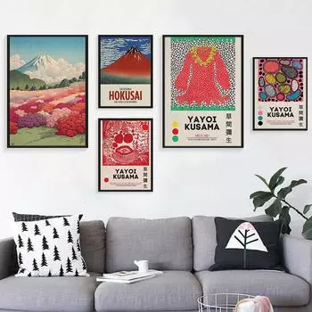 Яёи Кусама, выставка японского современного искусства, холст, картина, постер, современные цветы, тыква, точки, глаза, домашний декор, принты, без рамки 21*30cm No Frame