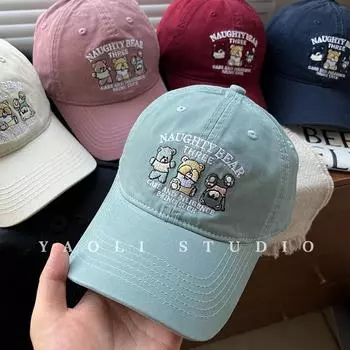 YAOLI~ Бейсболка с вышитым медведем для детей, большая окружность головы, показывать лицо, маленький козырек от солнца, защита от солнца, мягкий верх, кепка для мужчин Adjustable бежевый