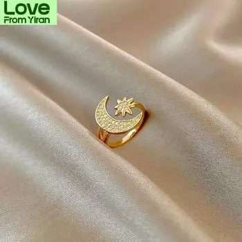 Yaonuan New Trend Opening Регулируемое позолоченное медное кольцо для женщин со звездами и луной, инкрустированное цирконием, ювелирные изделия для пальцев, аксессуары на каждый день Resizable