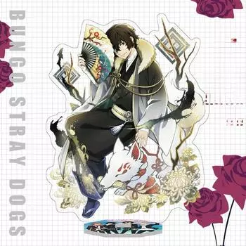 Япония Бунго Бродячие Собаки Аниме Фигурка Акриловая Подставка Модель Игрушки Дазай Осаму Накахара Чуя Рюносуке Акутагава Декор Стола 1