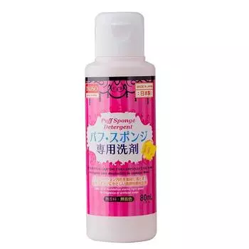 Япония Daiso DAISO Средство для чистки пуховок Губка Косметическая кисть Косметическое яйцо Инструменты для макияжа Специальный чистящий раствор Red