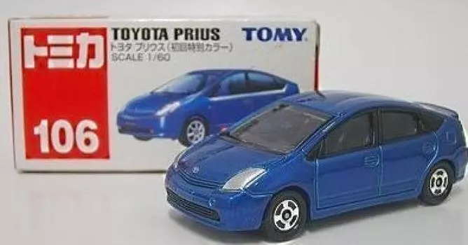 Япония Импорт Томика 106 Toyota Prius Limited Нет. (Первый цвет)