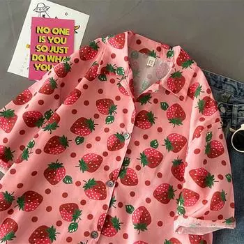 Япония Kawaii фрукты клубника граффити рубашка на пуговицах милые рубашки поло для девочек-подростков топы с короткими рукавами корейская мода пляжная S розовый