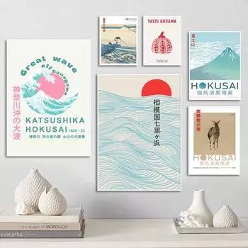 Япония Красное Солнце Волна Пейзаж Холст Картина Хокусай Олень Печать Картина Абстракция Тыква Плакат Стена Спальня Ретро Домашний Декор 21x30cm No Framed