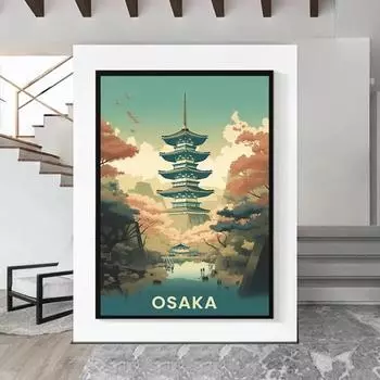 Япония Путешествия Плакат Печать Для Гостиной Домашний Декор Японские Города Достопримечательности Токио Пейзаж Холст Картины Стены Искусства Подарок Без Рамки 21*30cm