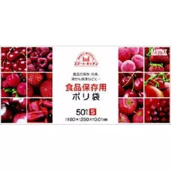 Япония Sanipak KS06 Умная кухонная сумка для хранения S в коробке 50 штук 4 xx 9 см 1 штука 19,5