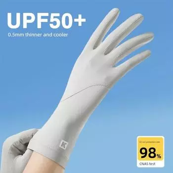 Япония UPF50 + Прохладные солнцезащитные перчатки Защита от УФ-лучей Летний ледяной шелк Велоспорт Электромобиль Длинные Ультратонкие Light gray All yards