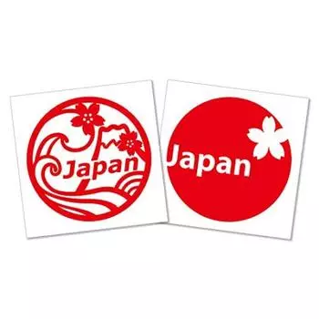 Япония Япония Цветущая вишня Фудзи Волна Япония Набор наклеек из 2 видов Диаметр 70 мм из 2 nc-smile Mt. (Установить красный)