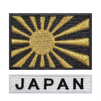 ЯПОНИЯ термоклеящаяся заплатка Представитель Японии Товары поддержки бейсбол дзюдо каратэ спорт WappenCook сделано в Японии национальный флаг футболка футбол