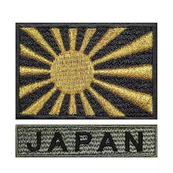 ЯПОНИЯ термоклеящаяся заплатка Представитель Японии Товары поддержки бейсбол дзюдо каратэ спорт WappenCook сделано в Японии национальный флаг футболка футбол