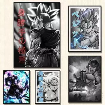 Японская аниме картина маслом Dragon Ball Carot Manga картина классическое настенное художественное украшение на день рождения 21cm30cm NoFrame