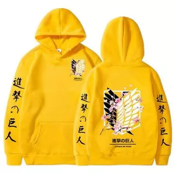 Японская аниме-толстовка с капюшоном «Атака титанов» с графическим принтом, уличная одежда Harajuku, унисекс, уличная одежда XXXXL белый