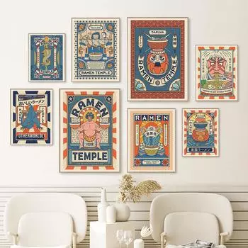 Японская еда, настенные художественные принты, забавные постеры с лапшой рамэн, кухонное искусство, холст, живопись, картины для гостиной, украшения дома 21*30cm