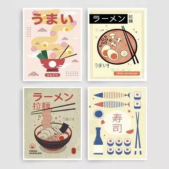 Японская еда, настенные художественные принты, забавные рамэн, лапша, яйца, постер, кухонный художественный холст, картины для гостиной, домашний декор A4 21x30cm No Frame