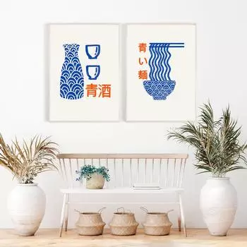 Японская еда, принт и плакат, современный кухонный декор, выставочная иллюстрация, азиатская еда, шеф-повар, бар, фотографии, ретро холст, живопись 21x30cm No Framed