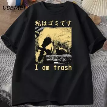 Японская футболка с принтом енота I Am Trash Harajuku, винтажная хлопковая футболка высокого качества с короткими рукавами, мужская одежда, верхняя уличная одежда XS чёрный