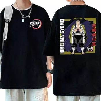 Японская футболка Unisexga Demon Slayer унисекс женская футболка с коротким рукавом Kimetsu No Yaiba Nezuko аниме Gyomei Himejima футболка топы 2XL