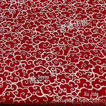 Японская хлопчатобумажная ткань с золотым тиснением и узором «облака» для чонсамов, ханьфу, обуви, шляп и сумок красный