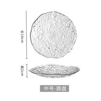 Японская хрустальная неровная фруктовая тарелка, высокая ценность, бытовая, для гостиной, чайный столик, тарелка для хранения закусок, сухофруктов, конфет, подставка для чайной чашки