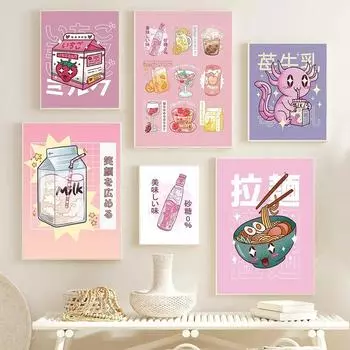 Японская кавайная кухня, холст, картина, газировка, вода, напиток, молоко, настенные художественные постеры и принты, фотографии для кухни, ресторана, домашний декор 21x30cm No Framed