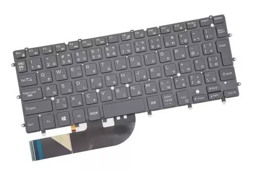 Японская клавиатура, подходящая для DELL XPS13 9343 9350 9360 Клавиатура с подсветкой для замены в ремонте E-ZeeGaa