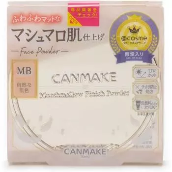 Японская косметика CANMAKE Marshmallow Finish Powder Pact, MB Matte Beige Ockle, 1 шт.