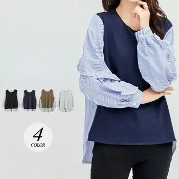 Японская лоскутная цветная полосатая блузка, модный топ с рюшами, круглым вырезом и длинными рукавами для женщин One Size чёрный