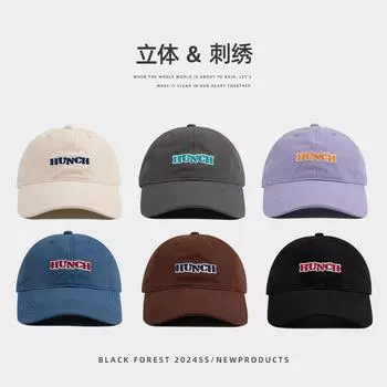 Японская маленькая свежая фиолетовая бейсболка женская весна-лето студенческая универсальная цветная вышитая кепка с буквами Tide Adjustable чёрный