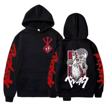 Японская манга Berserk Guts толстовка с капюшоном Swordsman Gatsu Sacrifice Zodd Горячие аниме толстовки модный спортивный костюм с двусторонним принтом для мужчин XS чёрный