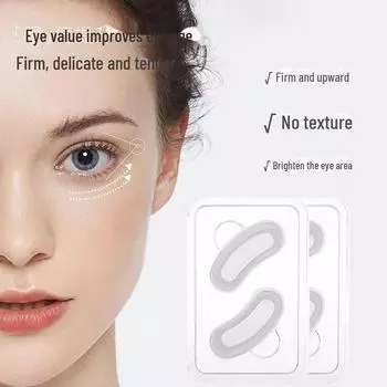 Японская маска для глаз с микроиглами: Уменьшите мелкие морщины, складки, мешки под глазами и слезные борозды с помощью лифтинга и подтяжки - 2500 микрокристаллов simple bag