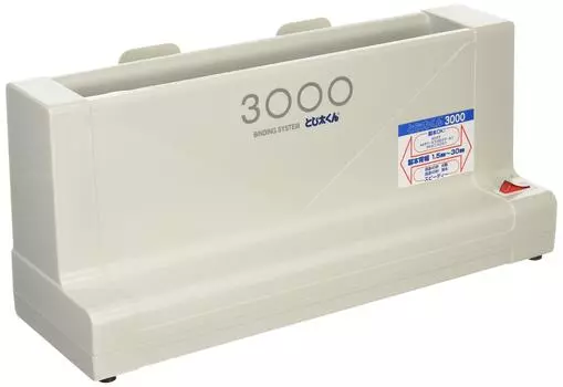 Японская международная коммерция JIC Настольная переплетная машина 3000 типа Tojita-kun