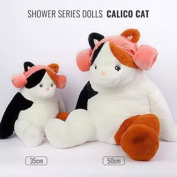 Японская Милая Ленивая Кошка Плюшевая Кукла Мягкая Милая Серия для Ванны Маленькая Обезьянка Гигантская Панда Тряпичная Кукла Подушка для Метания Девочка sitting position 35cm (single price)