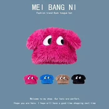 Японская милая плюшевая шапка с большими глазами и щенком, женская осенне-зимняя новая утолщенная теплая крышка, защита для головы, ушей, шапка Баотоу, подарок на день рождения