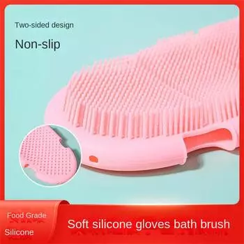 Японская милая ветровая щетка для купания с силиконовыми массажными перчатками и перчатками для удаления кутинов, щетка для купания домашних животных и скребок для тела